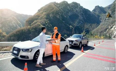 禄劝商洛道路救援